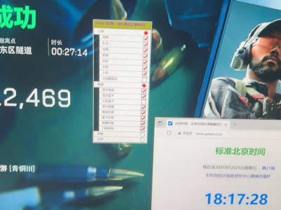 预览图4